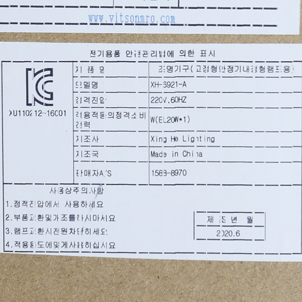 상품 상세 이미지